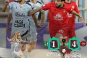 تراکتور 4 _ 1 آلومینیوم