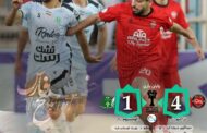 تراکتور 4 _ 1 آلومینیوم