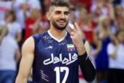 شوک به تیم ملی والیبال ایران