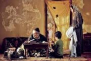 فیلم آدم فروش محمود کلاری
