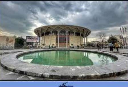 فروش 7 میلیاردی در سالن‌های تئاتر دولتی