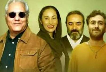 جزییاتی تازه درباره سریال شش ماه مهران مدیری