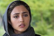 گلشیفته فراهانی آرزوی خود را فاش کرد