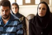 سریال «وحشی»؛ روایتی از سقوط انسان مدرن