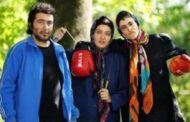 رضا عطاران و بازی در فیلم نهنگ عنبر 3