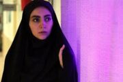 استایل شاد مرضیه سریال بچه مهندس جلب‌توجه کرد