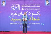 جشنواره فیلم کودکان و نوجوانان اصفهان افتتاح شد