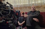«قایم باشک» در فرانسه