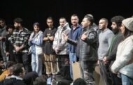 از «لبوبوی شهر جادو» تا «اسکرین شات» در هیلاج