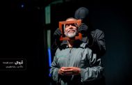 عمارت هما: میزبانی از امیر کربلایی‌زاده تا بار دیگر سینا ساعی این‌بار در مقام تهیه‌کننده