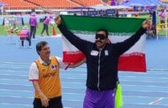 مدال طلای پارادوومیدانی ایران در رقابت‌های قهرمانی جهان