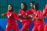 شکست خانگی عربستان مقابل دختران فوتبال ایران