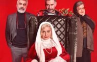 یک توضیح برای تیزر متفاوت «کج‌پیله»