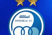  بیانیه کنایه‌آمیز باشگاه استقلال درمورد بسته شدن پنجره