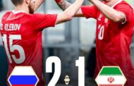 روسیه 2 _ 1 ایران