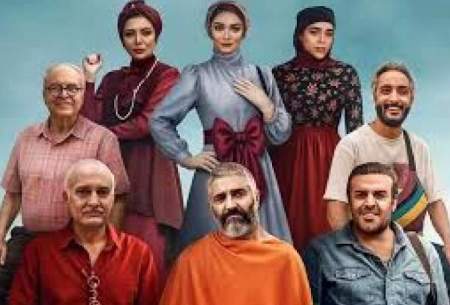 نقد فیلم «جزایر قناری»؛ آش شور سینمای کمدی