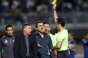 اولین پیام اوسمار به پرسپولیسی‌ها