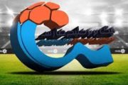 برنامه مسابقات هفته دهم تا سیزدهم لیگ برتر