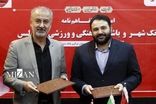 پوست موز مالک پرسپولیس زیر پای هاشمیان