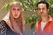 «پسته خندان» به «روزی روزگاری آبادی» تغییر نام داد؛ پخش از اواسط آذر