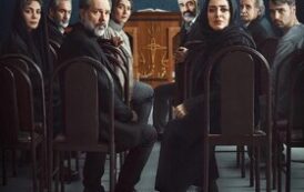 کارگردان «محکوم» : دستمزد برخی بازیگران به بودجه ما نمیخورد