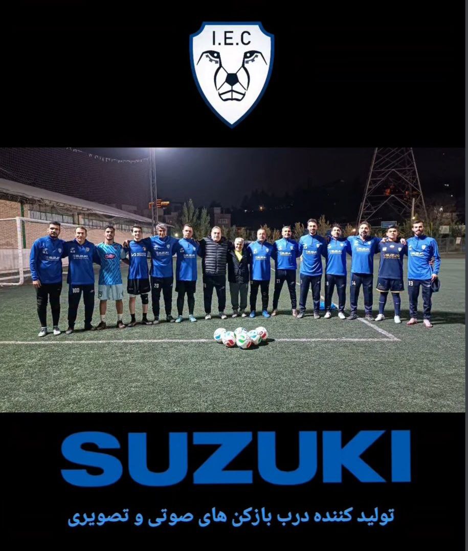 تمرینات تیم فوتبال کارآفرینان ایران جهت آمادگی تورنمنت چهار جانبه داخلی