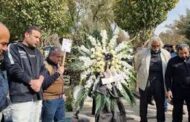 پیکر همایون ارشادی به خاک سپرده شد